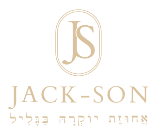 אחוזת גקסון